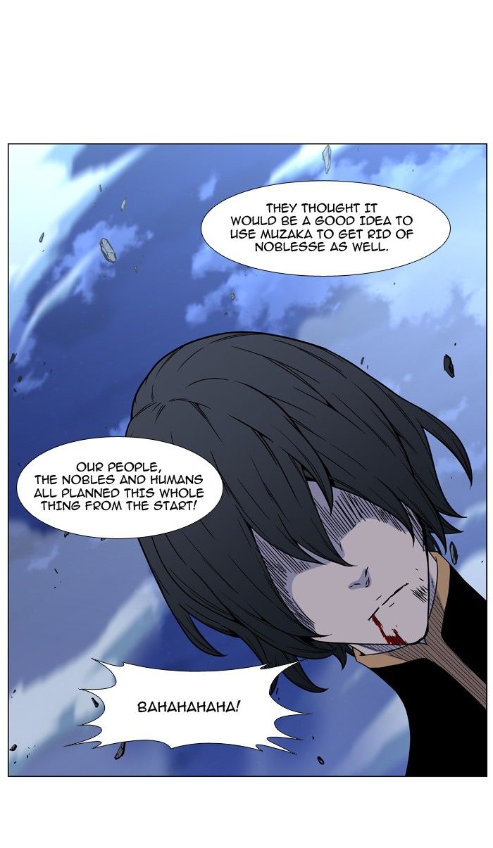 Read Noblesse En Manga Online