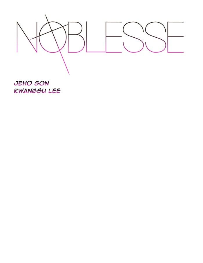 Read Noblesse En Manga Online