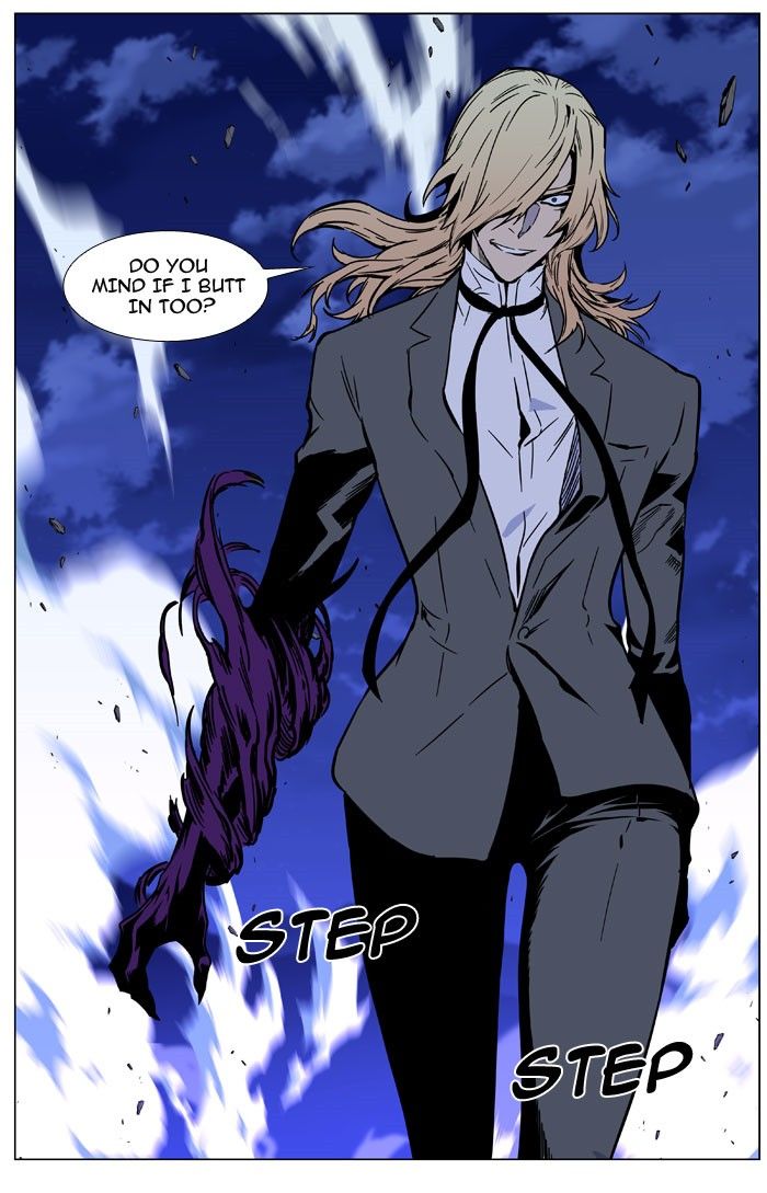 Read Noblesse En Manga Online