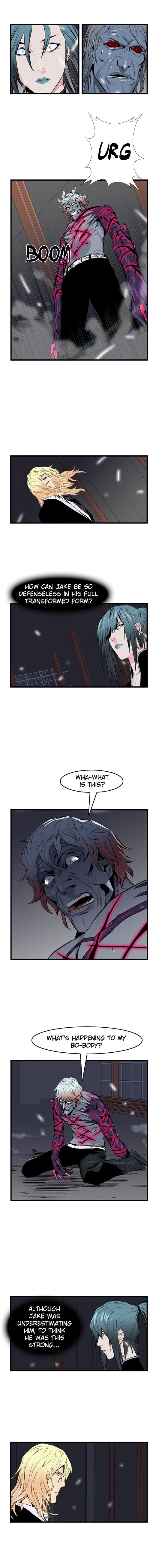 Read Noblesse En Manga Online