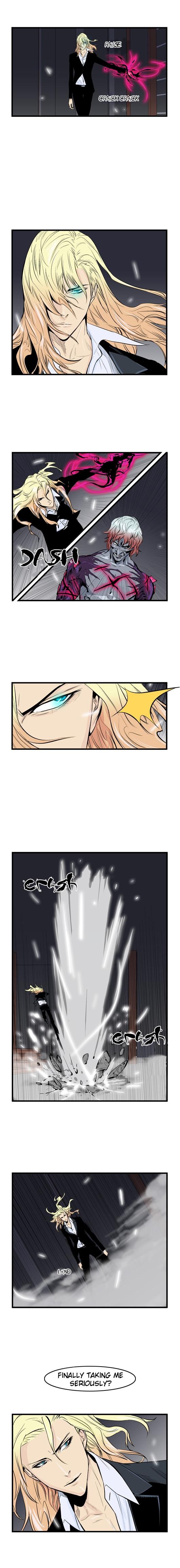 Read Noblesse En Manga Online