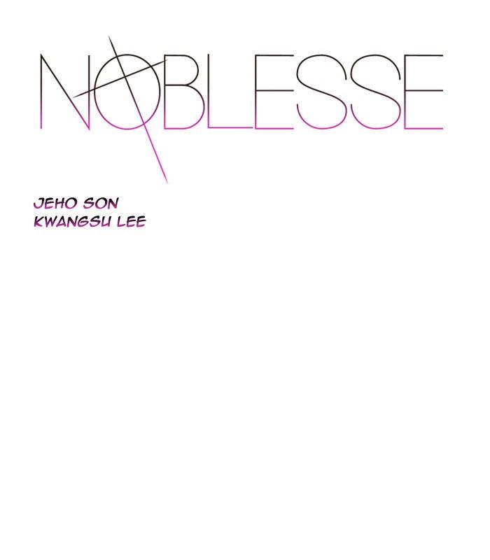 Read Noblesse En Manga Online
