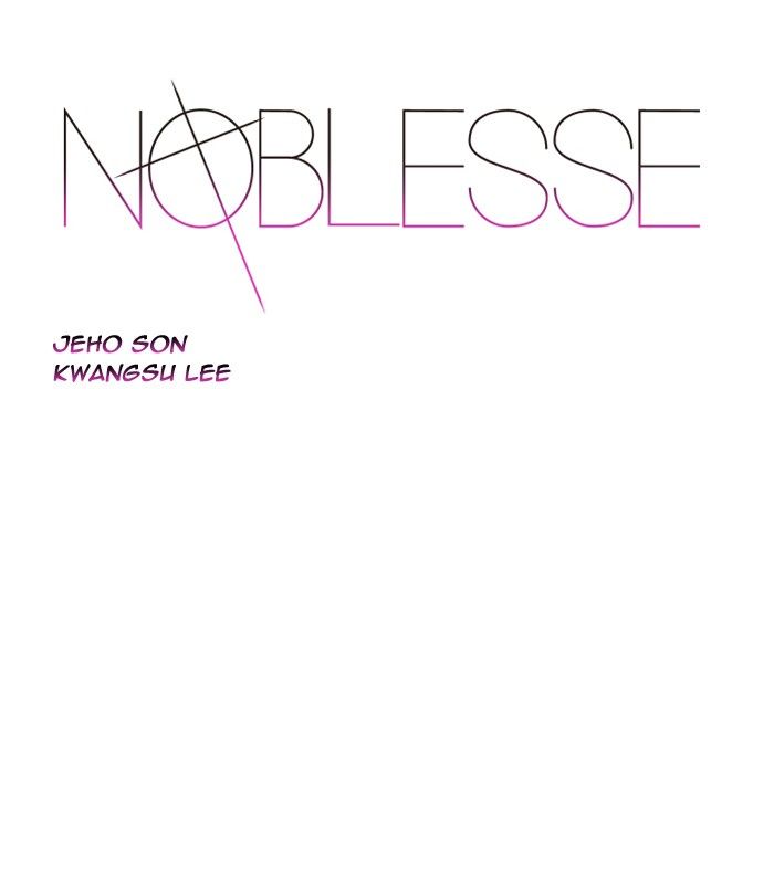 Read Noblesse En Manga Online