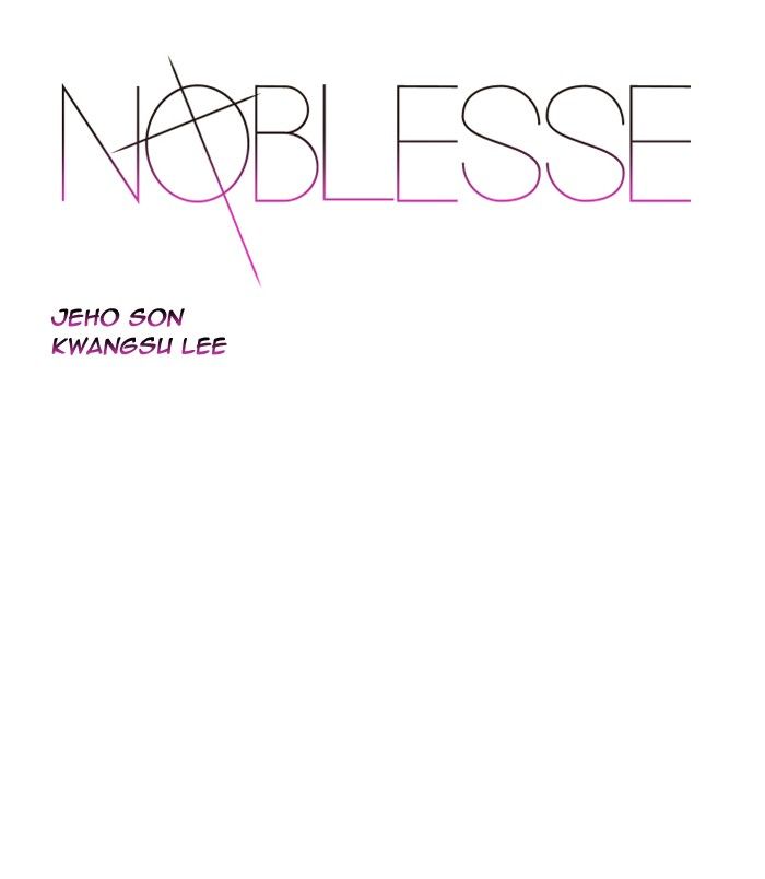 Read Noblesse En Manga Online