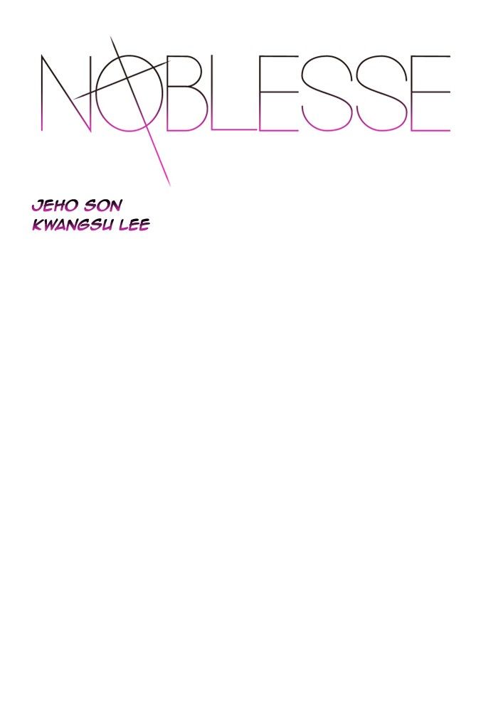 Read Noblesse En Manga Online