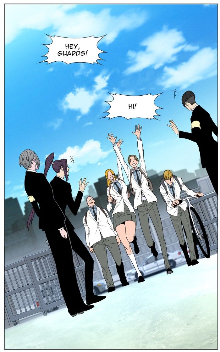 Read Noblesse En Manga Online
