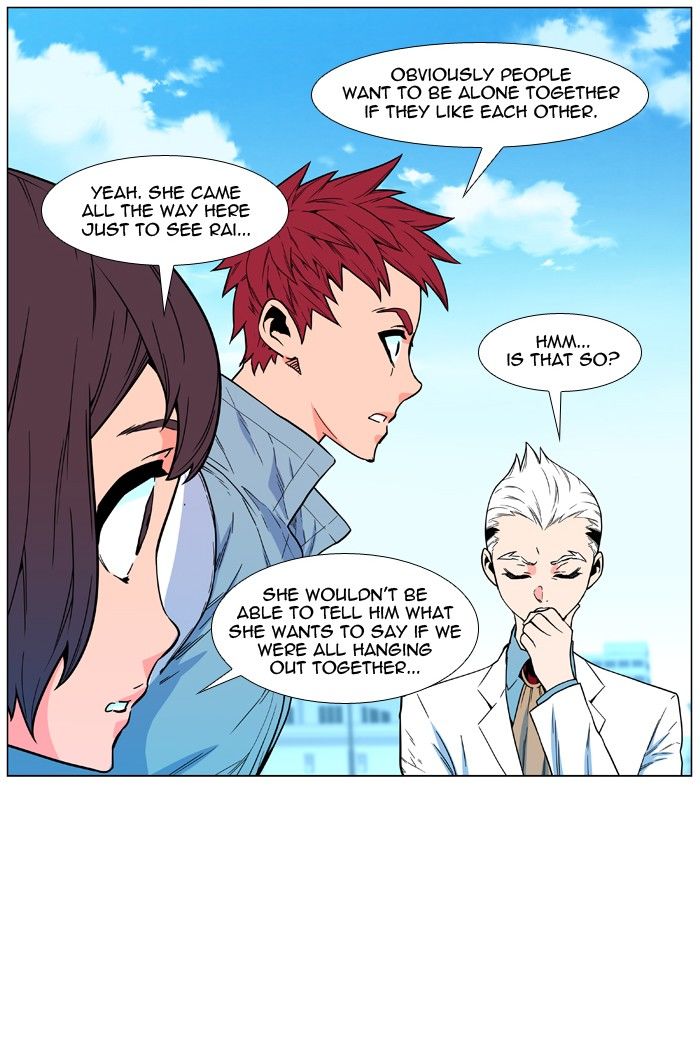Read Noblesse En Manga Online