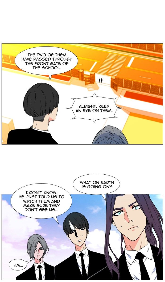 Read Noblesse En Manga Online