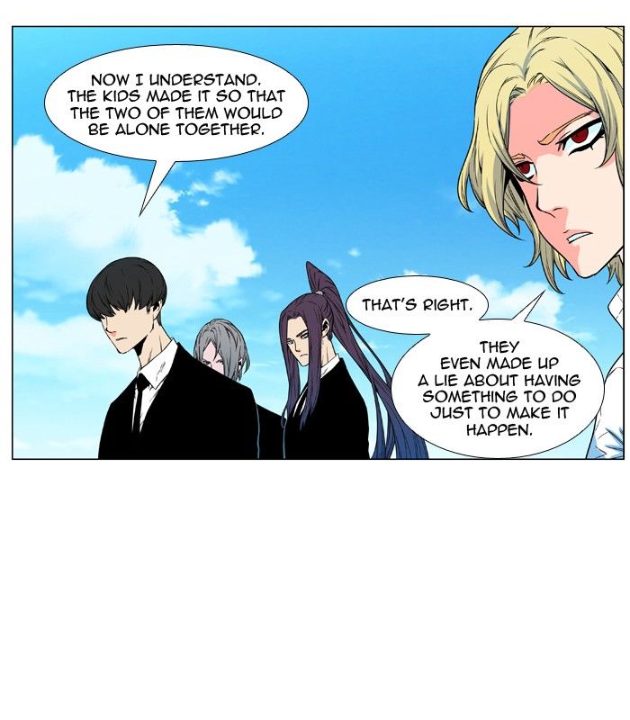 Read Noblesse En Manga Online