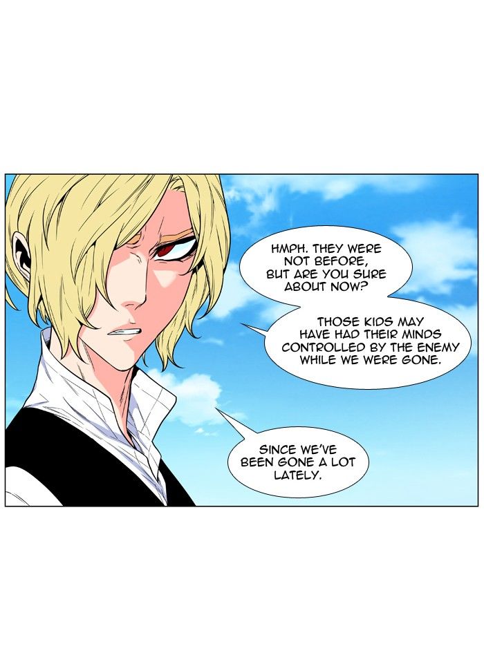 Read Noblesse En Manga Online