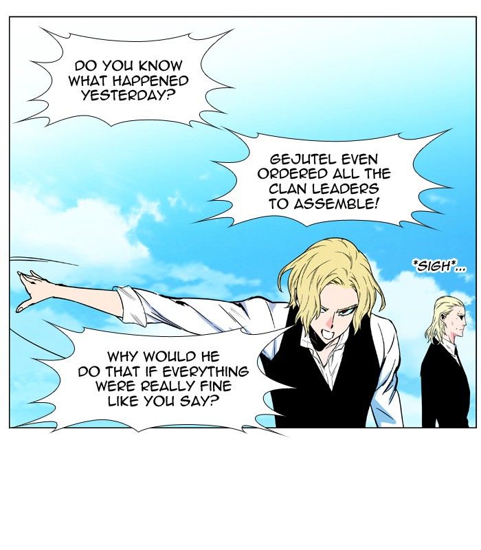 Read Noblesse En Manga Online