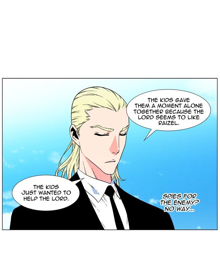 Read Noblesse En Manga Online