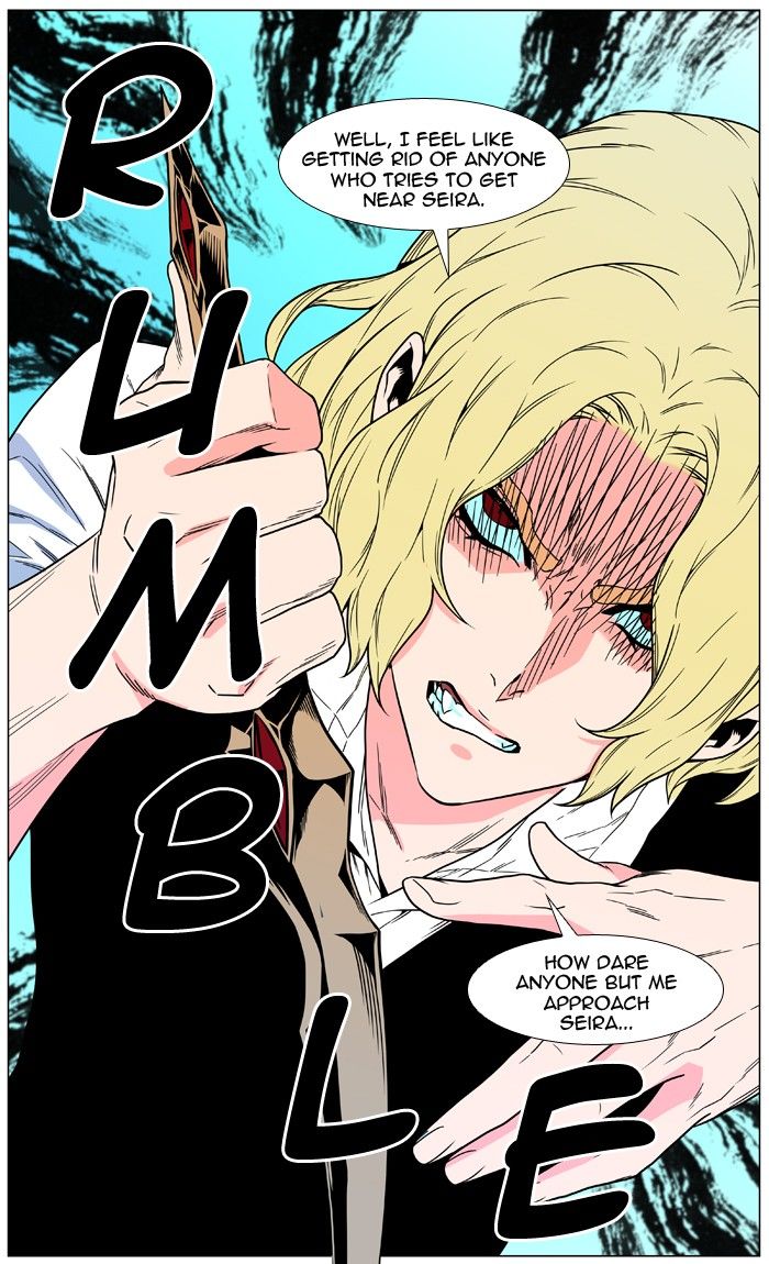 Read Noblesse En Manga Online