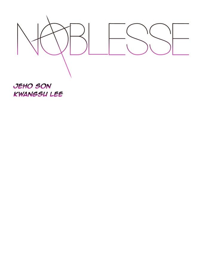 Read Noblesse En Manga Online