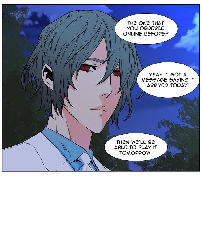 Read Noblesse En Manga Online