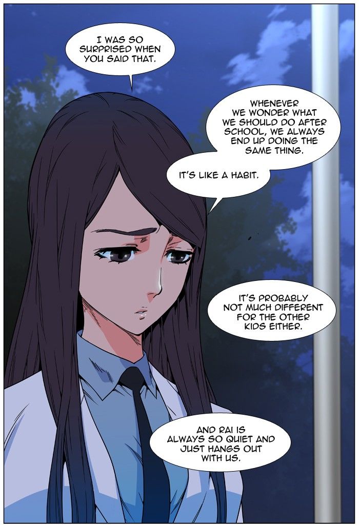 Read Noblesse En Manga Online