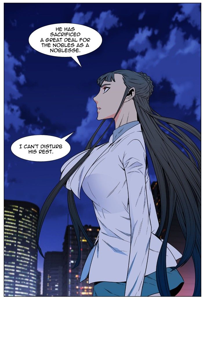Read Noblesse En Manga Online
