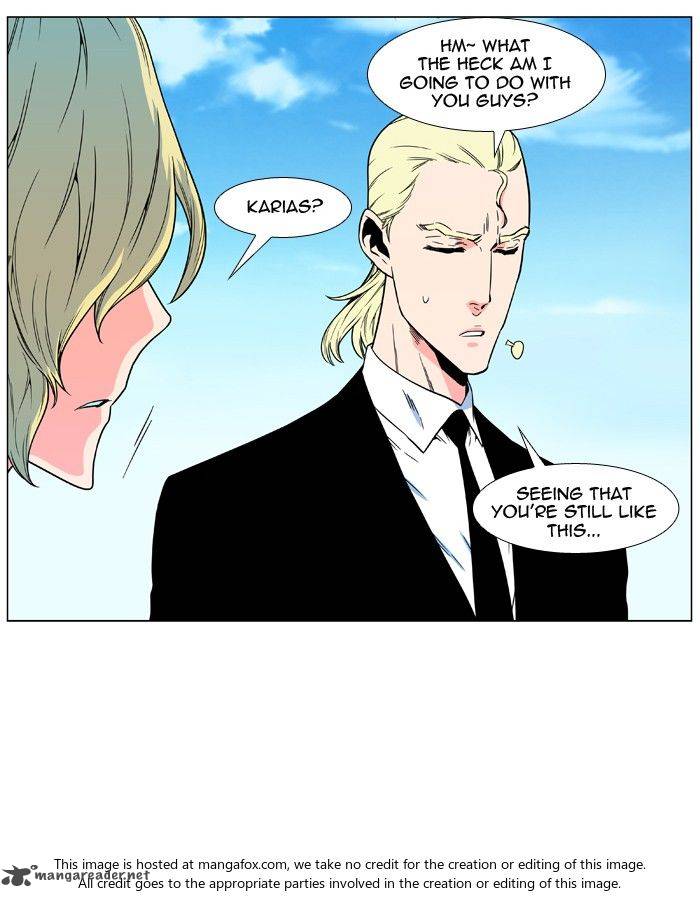 Read Noblesse En Manga Online