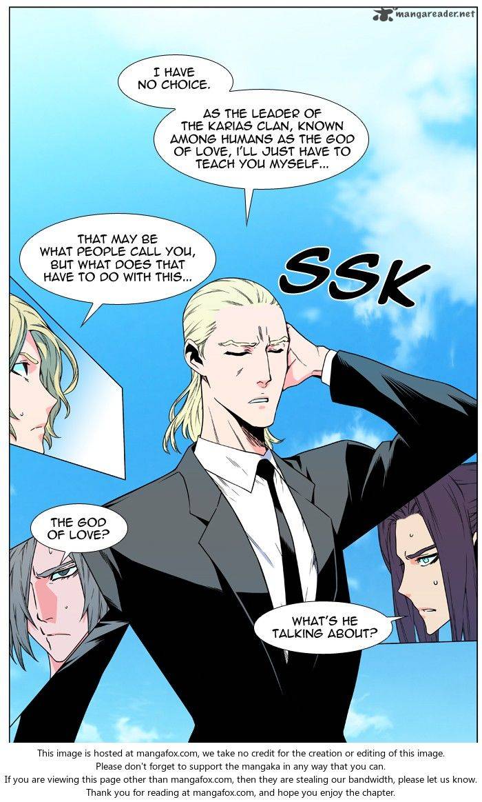 Read Noblesse En Manga Online