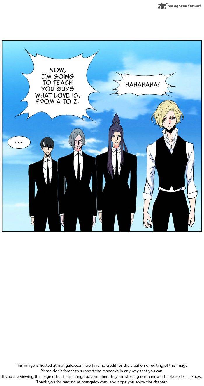 Read Noblesse En Manga Online