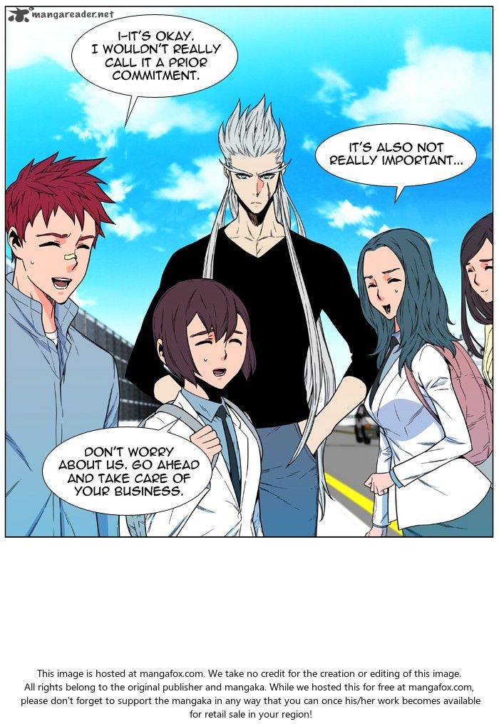 Read Noblesse En Manga Online