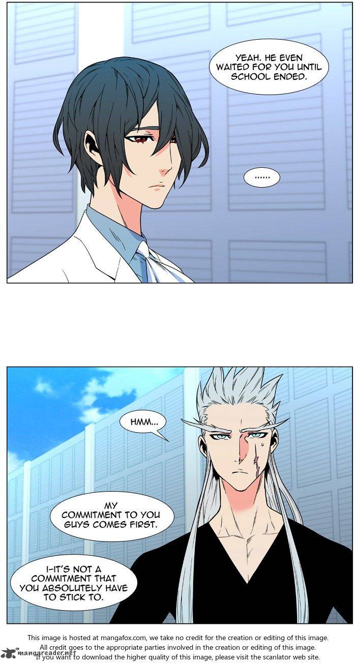 Read Noblesse En Manga Online