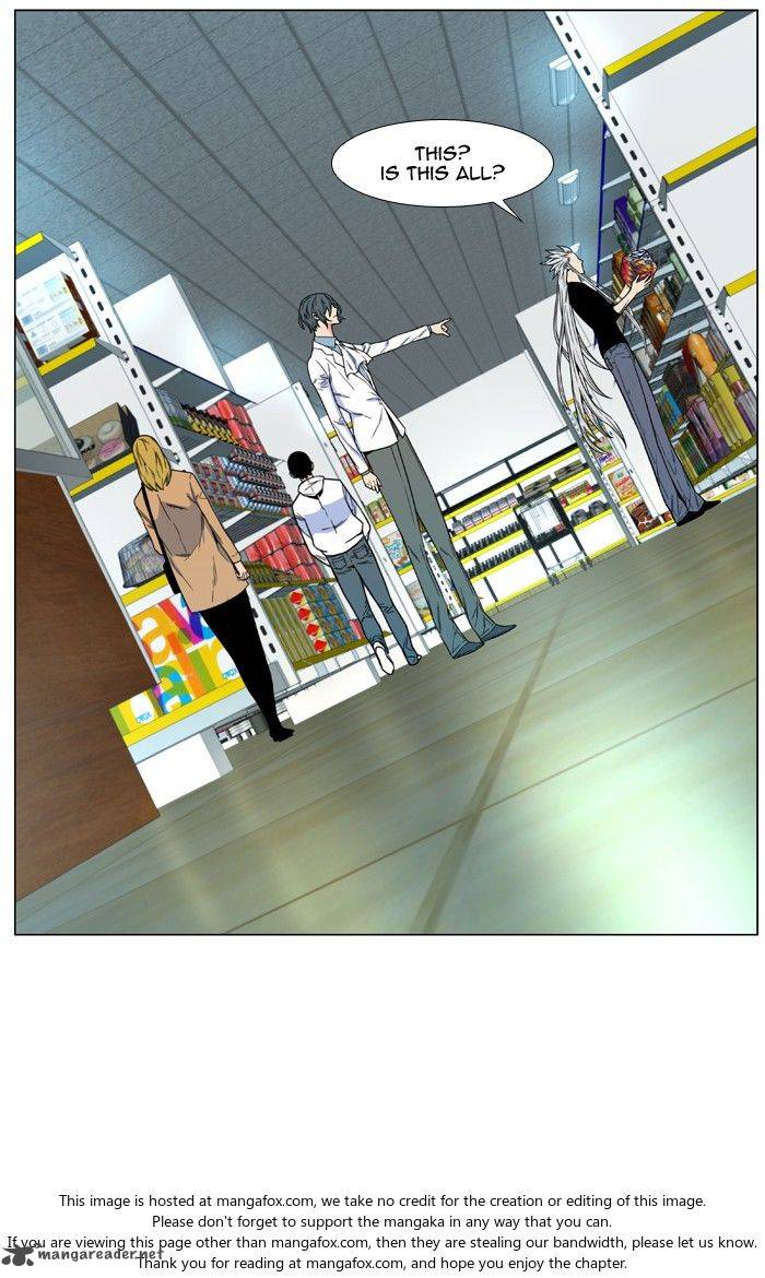 Read Noblesse En Manga Online