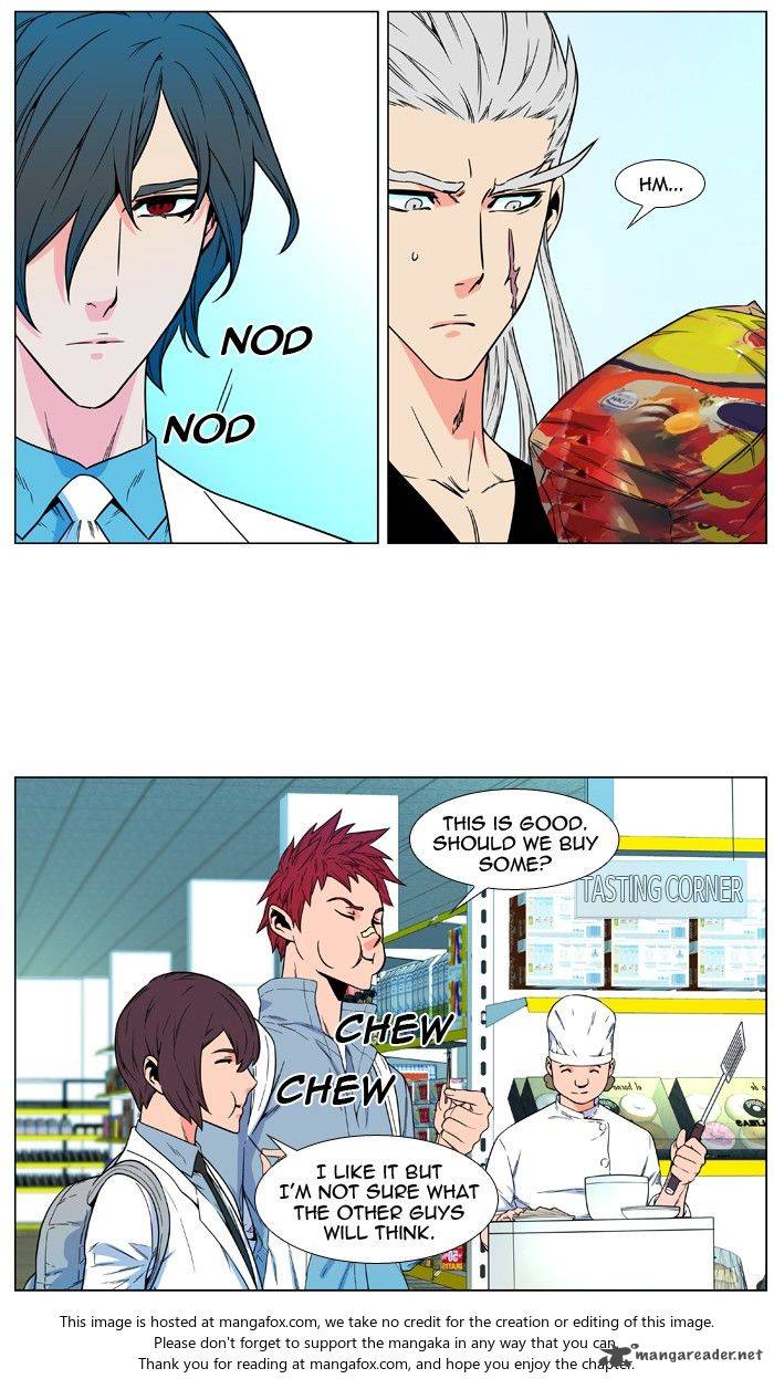 Read Noblesse En Manga Online