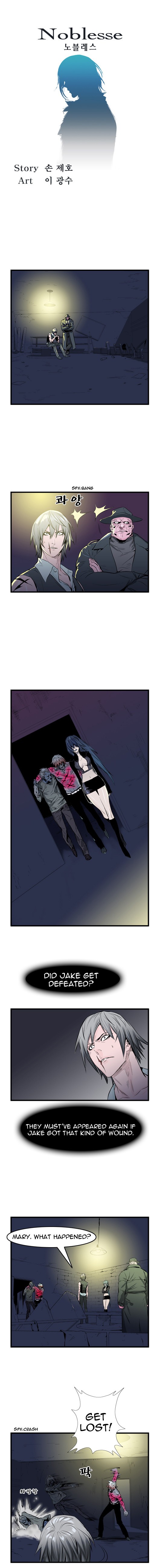 Read Noblesse En Manga Online