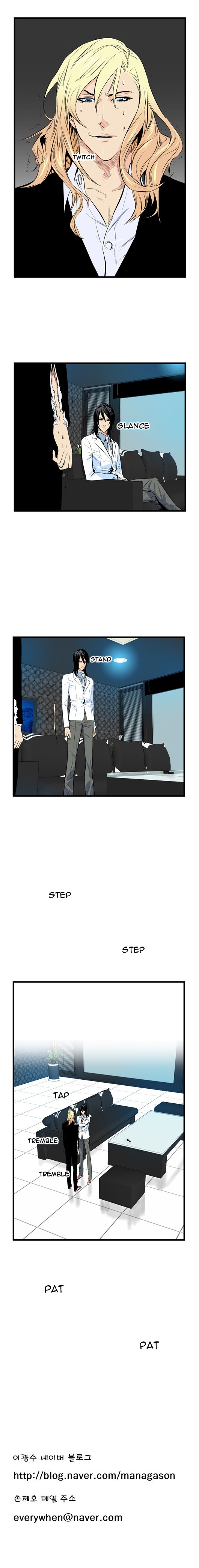 Read Noblesse En Manga Online