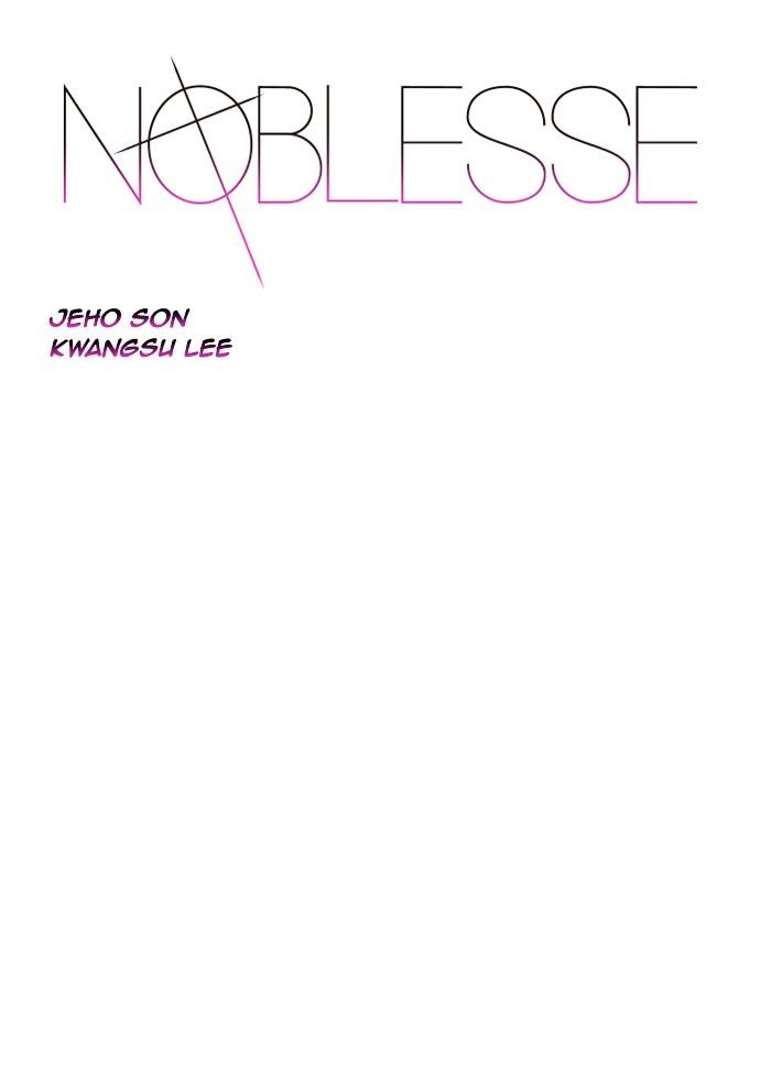 Read Noblesse En Manga Online