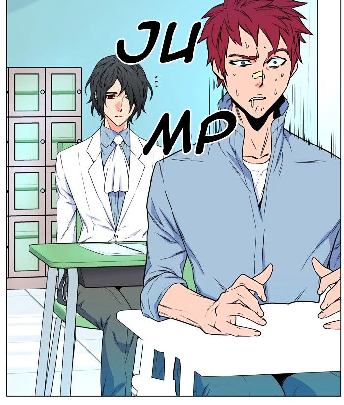 Read Noblesse En Manga Online