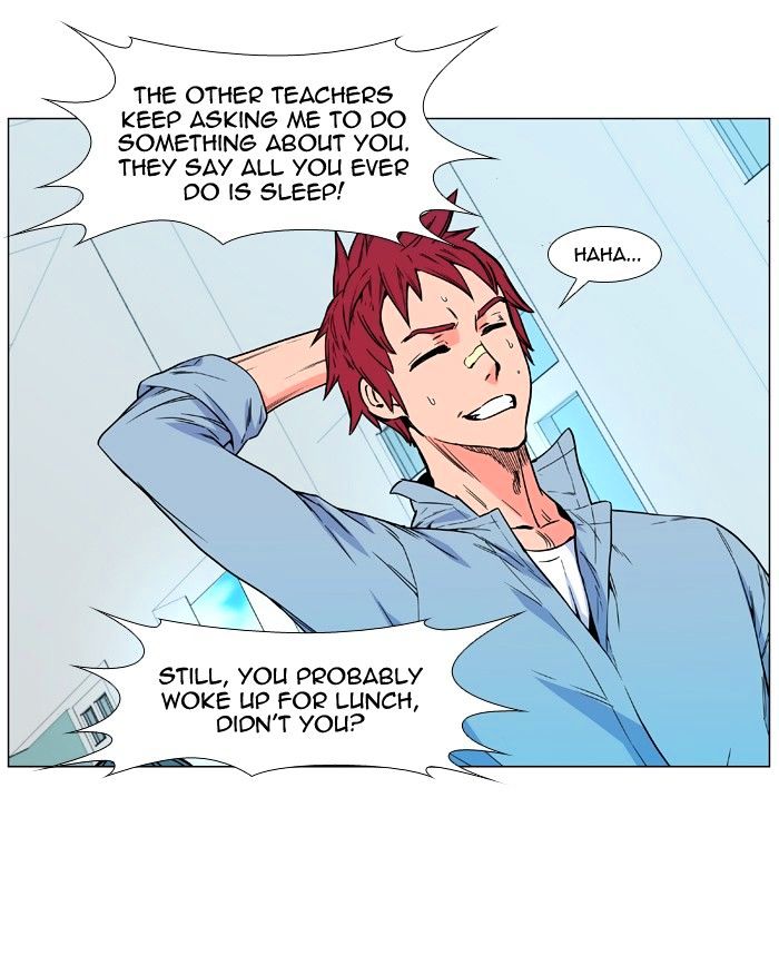 Read Noblesse En Manga Online