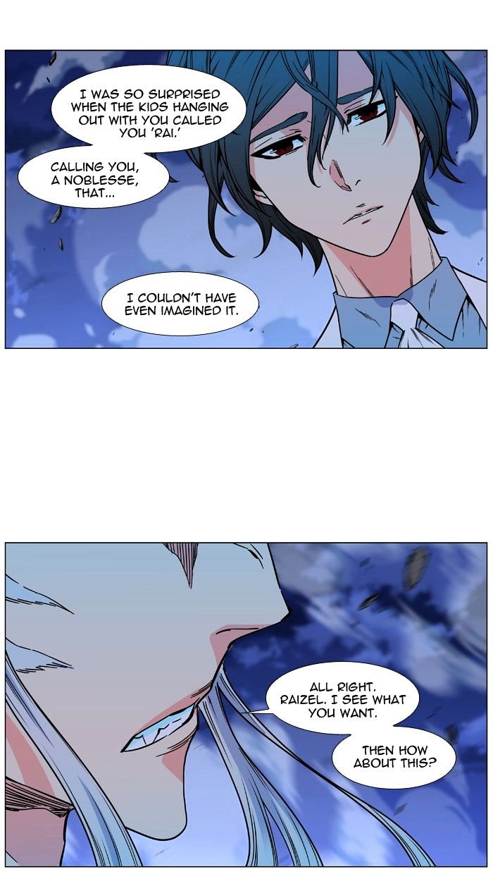 Read Noblesse En Manga Online