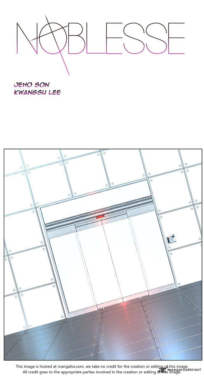 Read Noblesse En Manga Online