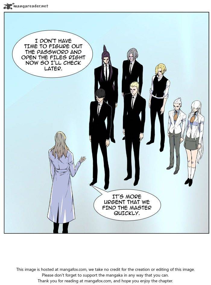Read Noblesse En Manga Online