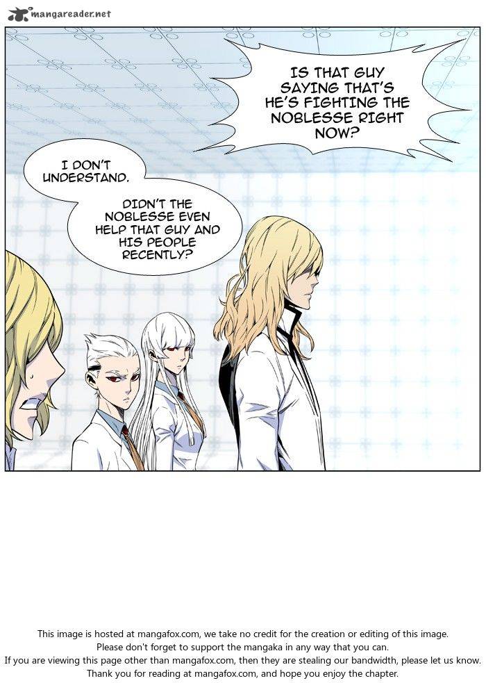 Read Noblesse En Manga Online