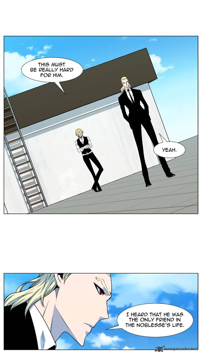 Read Noblesse En Manga Online
