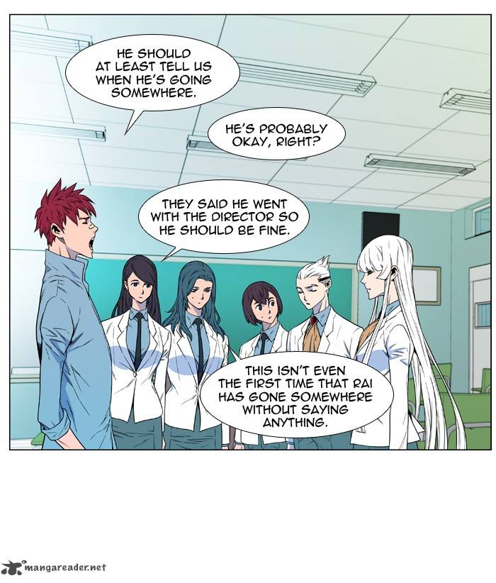 Read Noblesse En Manga Online