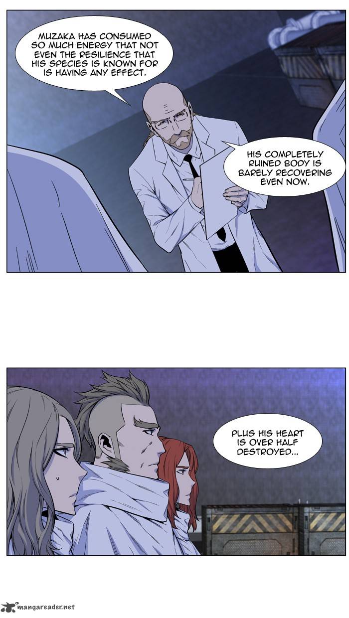 Read Noblesse En Manga Online
