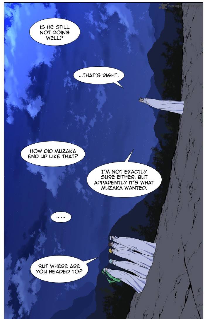 Read Noblesse En Manga Online