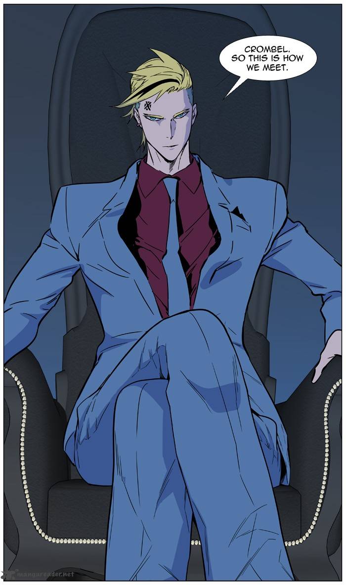 Read Noblesse En Manga Online