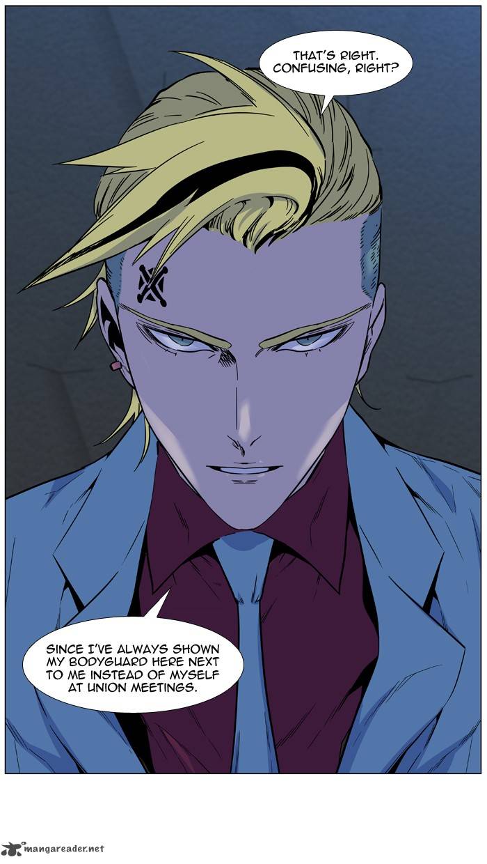 Read Noblesse En Manga Online