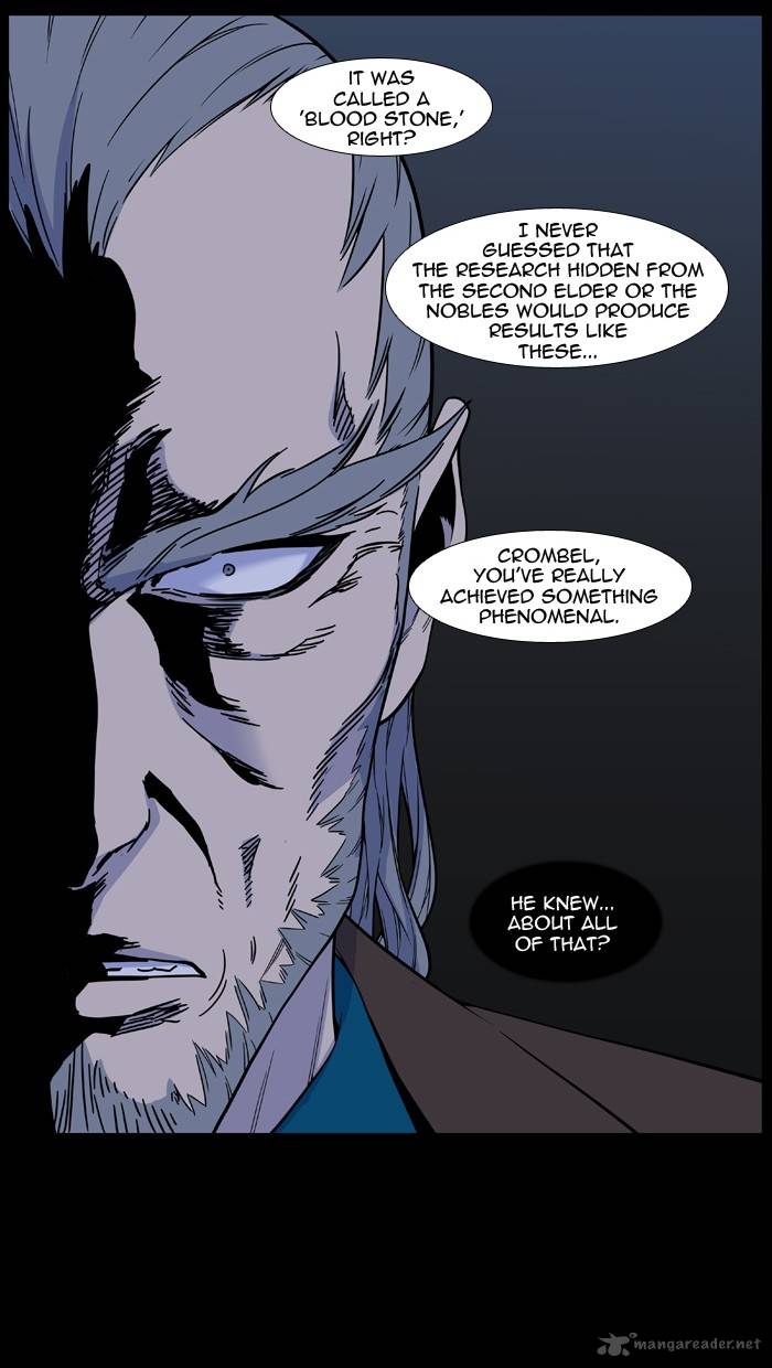 Read Noblesse En Manga Online