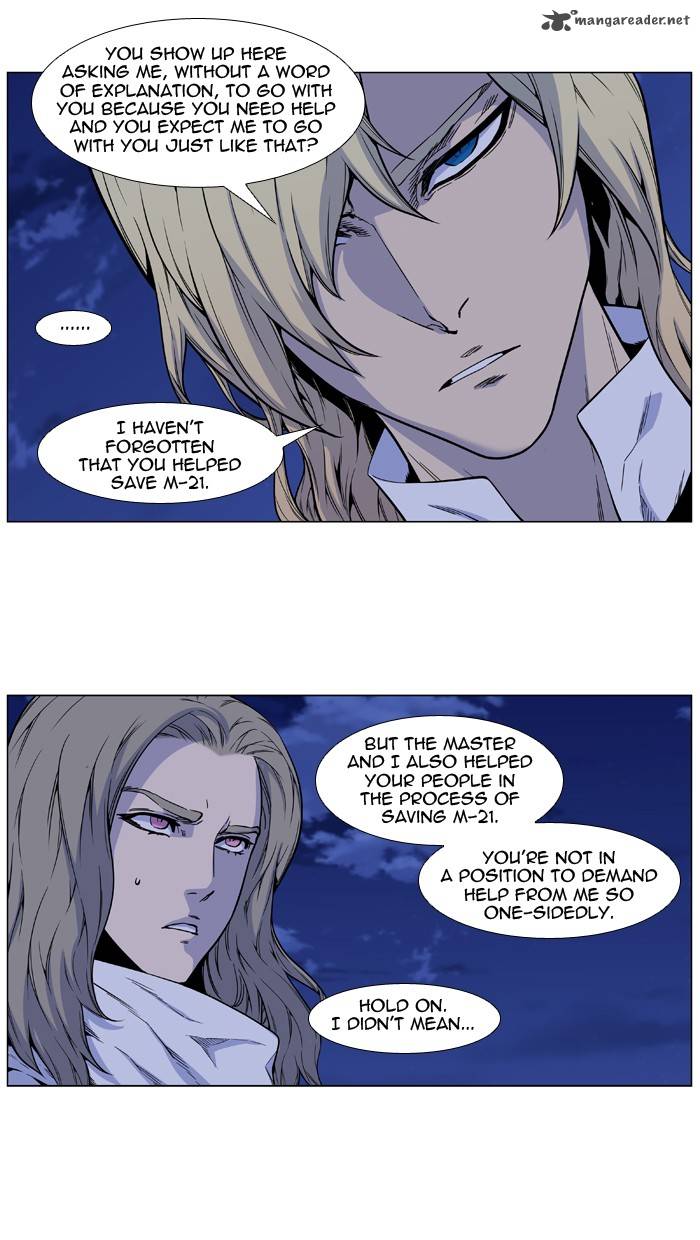 Read Noblesse En Manga Online