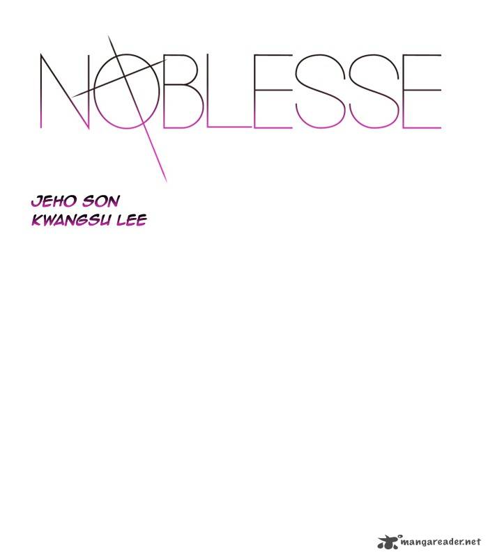 Read Noblesse En Manga Online