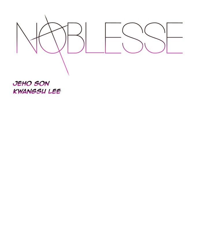 Read Noblesse En Manga Online