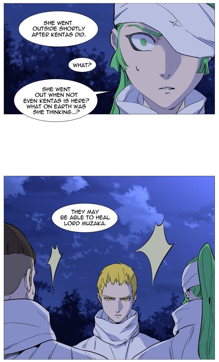 Read Noblesse En Manga Online