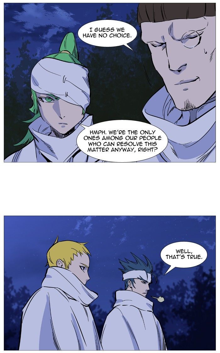 Read Noblesse En Manga Online