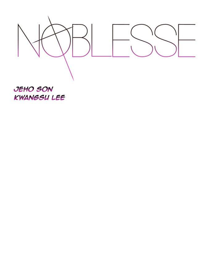Read Noblesse En Manga Online